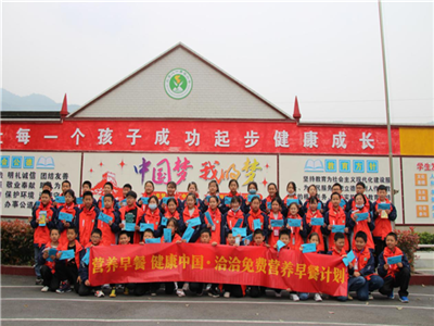 “洽洽免費(fèi)營(yíng)養(yǎng)早餐計(jì)劃”助力健康中國(guó)，點(diǎn)亮少年兒童健康未來(lái)