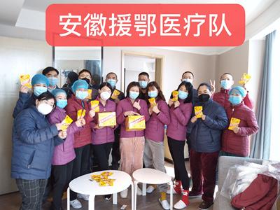 洽洽第一時(shí)間捐贈(zèng)愛(ài)心營(yíng)養(yǎng)物資，助力南京疫情防控
