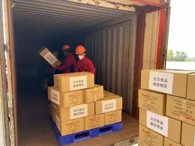 馳援武漢|洽洽從海外工廠緊急調配近20萬只N95醫(yī)用口罩等物資