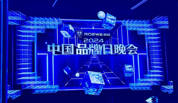 剛剛發(fā)布！合肥唯一！